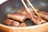 蒟蒻の牛肉巻きの作り方の手順2
