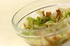 白菜の中華風漬け物の作り方の手順2