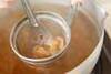 とろとろナメコ汁の作り方の手順4