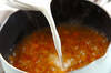 つぶつぶカボチャのスープの作り方の手順4