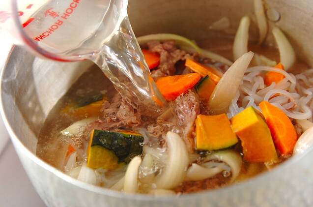 肉カボチャの作り方の手順2