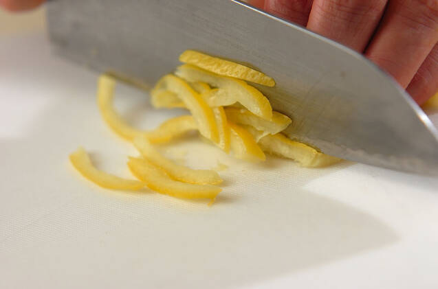 塩レモンのクリームパスタの作り方の手順1