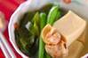 高野豆腐と貝の煮物の作り方の手順