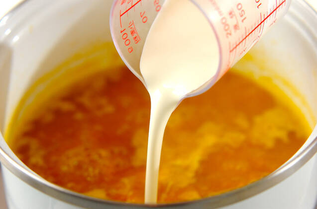 食べるカボチャのポタージュの作り方の手順2