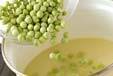 エンドウ豆のスープの作り方4