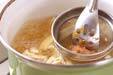 ジャガイモのみそ汁の作り方5
