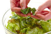 グリーンサラダ　の下準備4