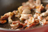 ゴーヤと豚バラ肉の塩炒めの作り方1