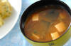 ワカメと糸寒天のみそ汁の作り方の手順