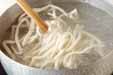 手打ち冷やしうどんの作り方12