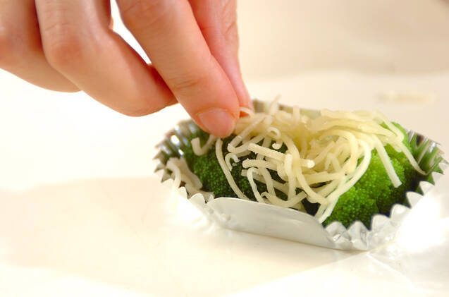 ブロッコリーのチーズ焼きの作り方の手順2