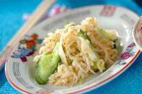 切干し大根とキュウリの和え物