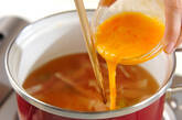 ソラ豆と卵のスープの作り方1