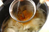 定番 大根と玉ねぎの味噌汁 15分でできる簡単人気レシピの作り方の手順4