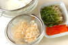 レンコンとサーモンのホットサラダの作り方の手順1