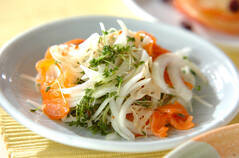 レンコンとサーモンのホットサラダ