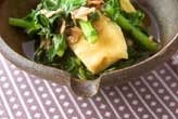 油揚げと青菜の炒め煮