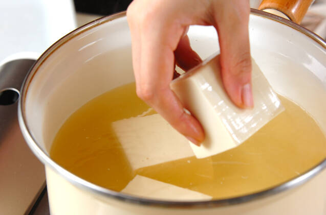 豆腐のかきたま汁の作り方の手順5