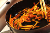 ニンジンのきんぴらの作り方2