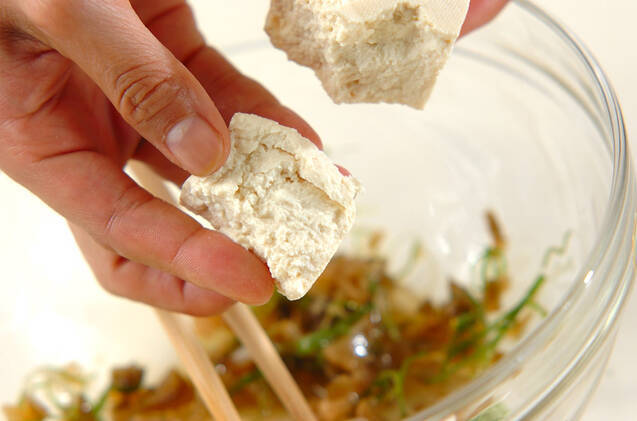 くずし豆腐の中華和えの作り方の手順4