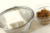 くずし豆腐の中華和えの作り方の手順1