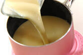 キャベツのポタージュの作り方6