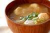 大根と麩のみそ汁の作り方の手順