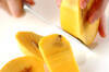 マンゴーとチーズのマリネの作り方の手順1