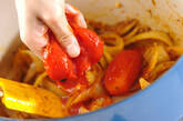 イカのトマトカレーの作り方2