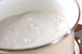 ココナッツミルクの作り方3