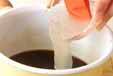 ふるふるコーヒーゼリーの作り方の手順4