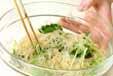 糸コンの酢の物の作り方6