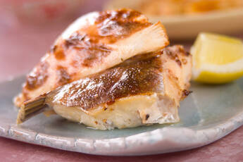 魚アラの香ばし焼き