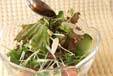 グリーンサラダの作り方6