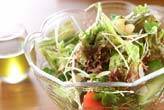 グリーンサラダ