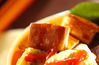 ハンペンの照り焼き