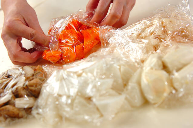 根菜カレーの作り方の手順2