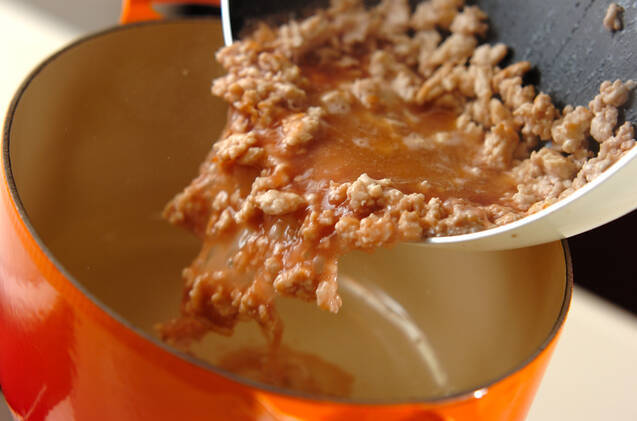 根菜カレーの作り方の手順3