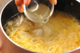 ささ身と卵のサッパリ素麺の作り方3