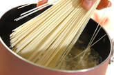 ささ身と卵のサッパリ素麺の作り方3