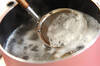 アサリと水餃子のスープの作り方の手順2