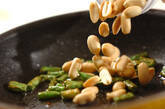 ピーナッツとインゲンの青のり炒めの作り方2