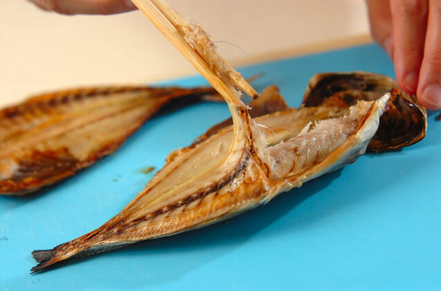 干物でふりかけの作り方の手順1