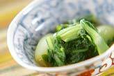 青菜のカラシ和え