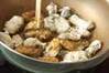 牡蠣の和風みそシチューの作り方の手順6