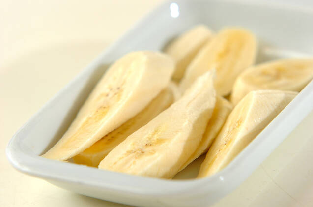 バナナのメープルソテーの作り方の手順1