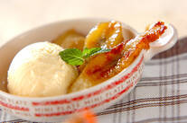 バナナのメープルソテー