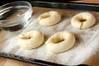 ベーグルの作り方の手順6