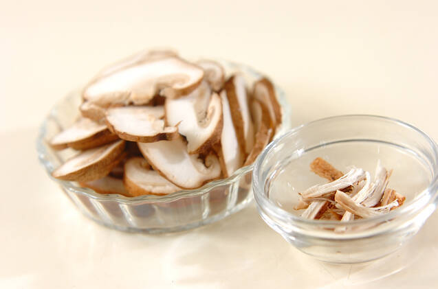 芽ヒジキのナッツ白和えの作り方の手順1