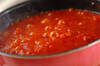 トマトソースの作り方の手順2